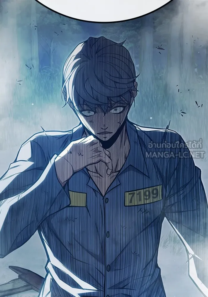 Juvenile Prison เยาวชนคนคุก ตอนที่ 26 page 197
