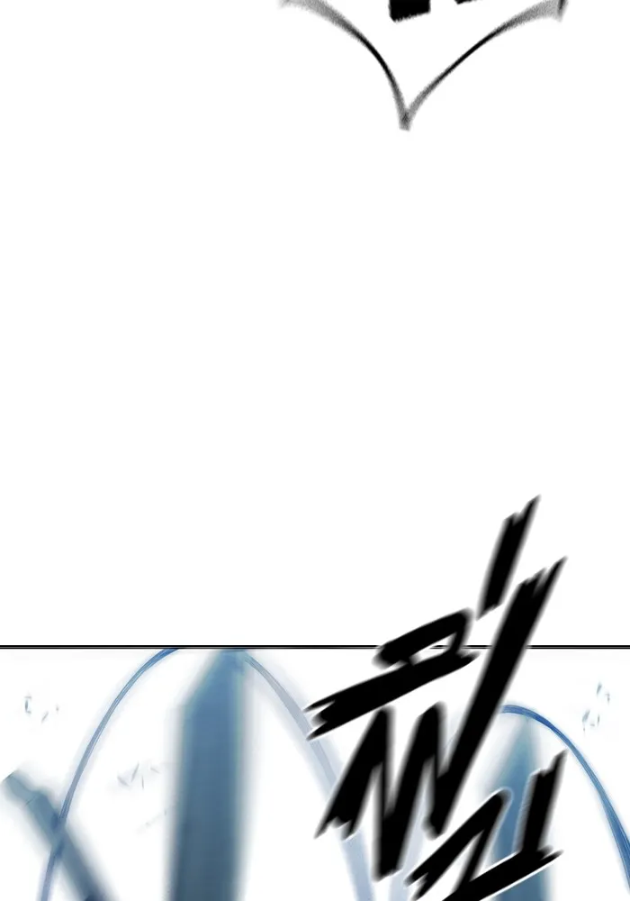 Juvenile Prison เยาวชนคนคุก ตอนที่ 26 page 199