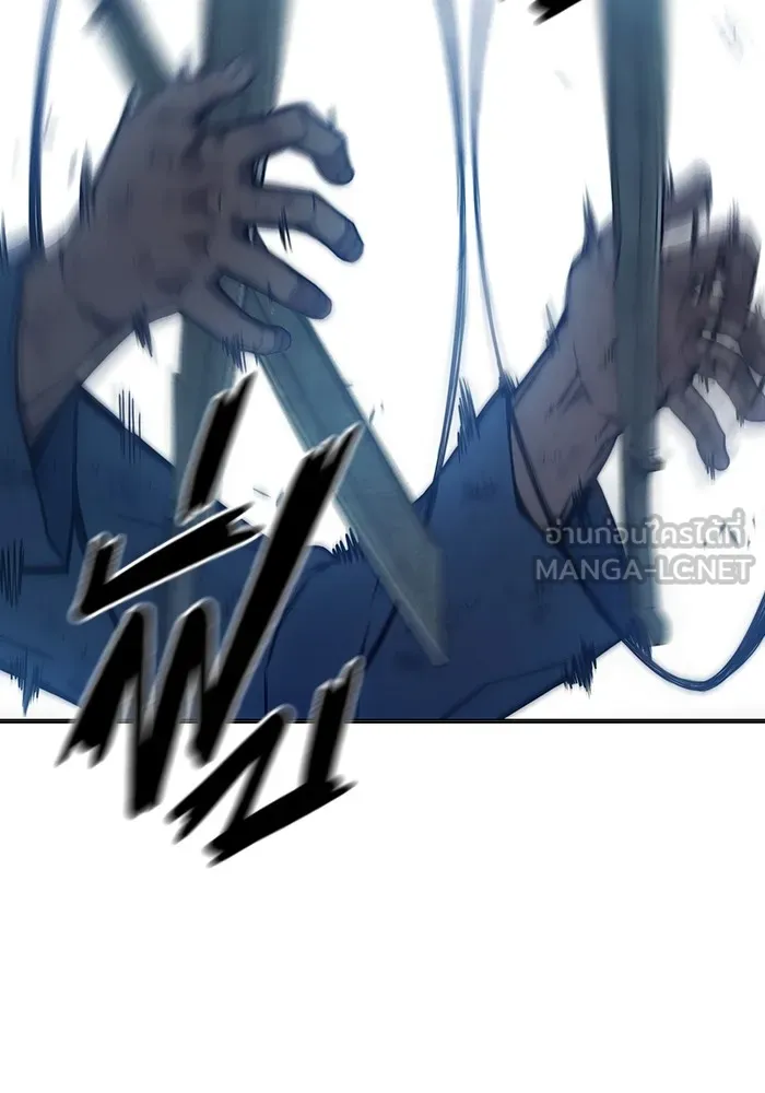 Juvenile Prison เยาวชนคนคุก ตอนที่ 26 page 200