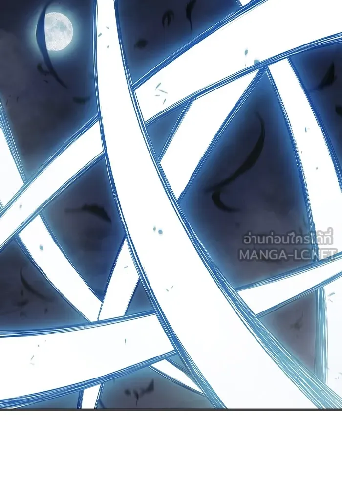 Juvenile Prison เยาวชนคนคุก ตอนที่ 27 page 11