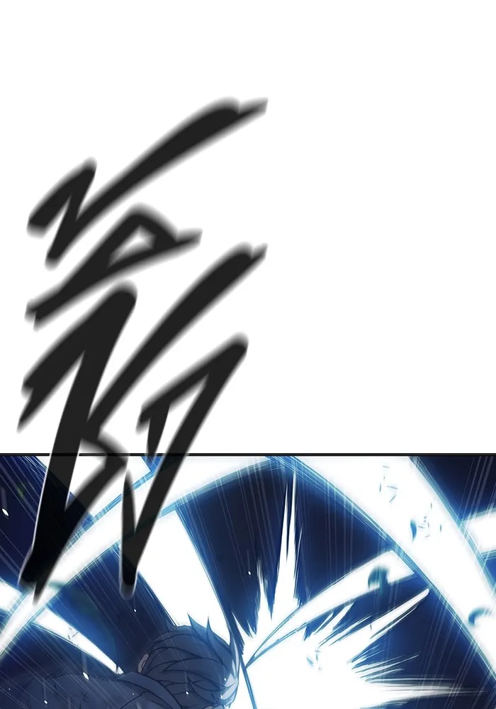 Juvenile Prison เยาวชนคนคุก ตอนที่ 27 page 12