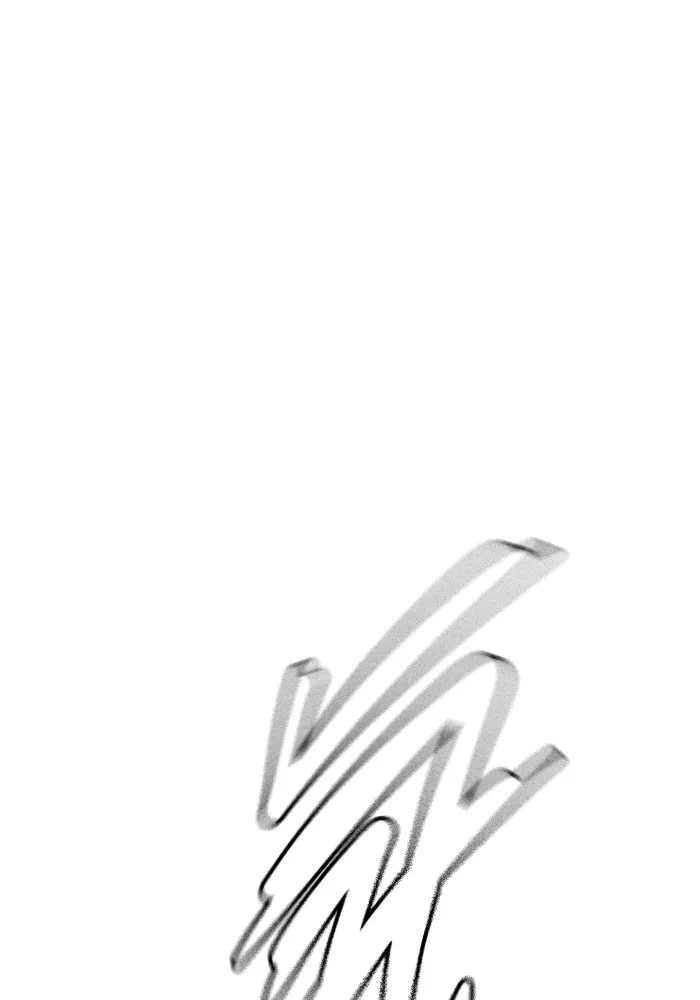 Juvenile Prison เยาวชนคนคุก ตอนที่ 27 page 21