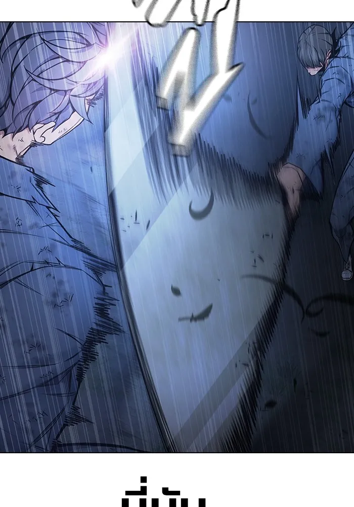 Juvenile Prison เยาวชนคนคุก ตอนที่ 27 page 22