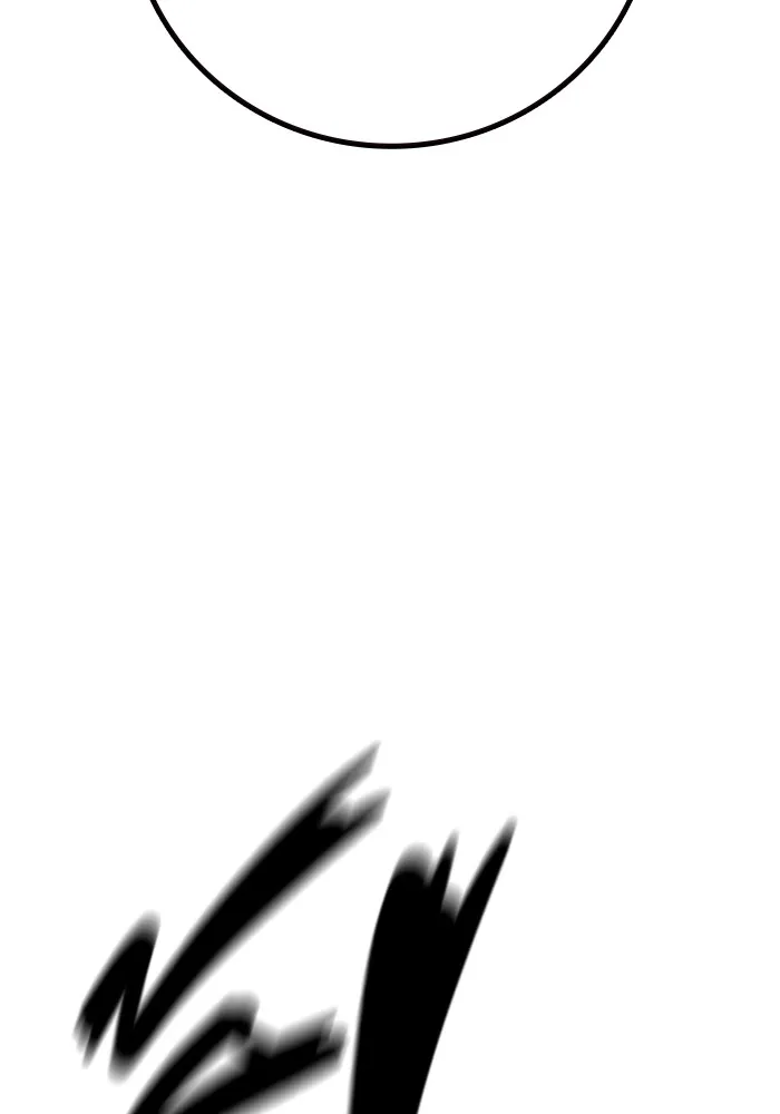 Juvenile Prison เยาวชนคนคุก ตอนที่ 27 page 25