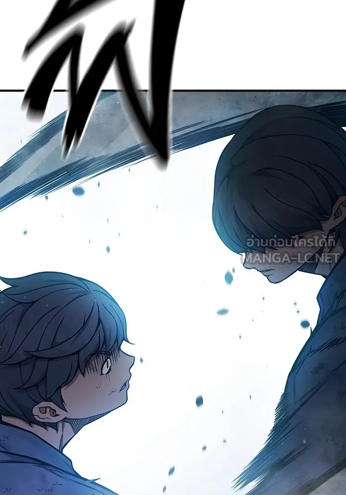 Juvenile Prison เยาวชนคนคุก ตอนที่ 27 page 26