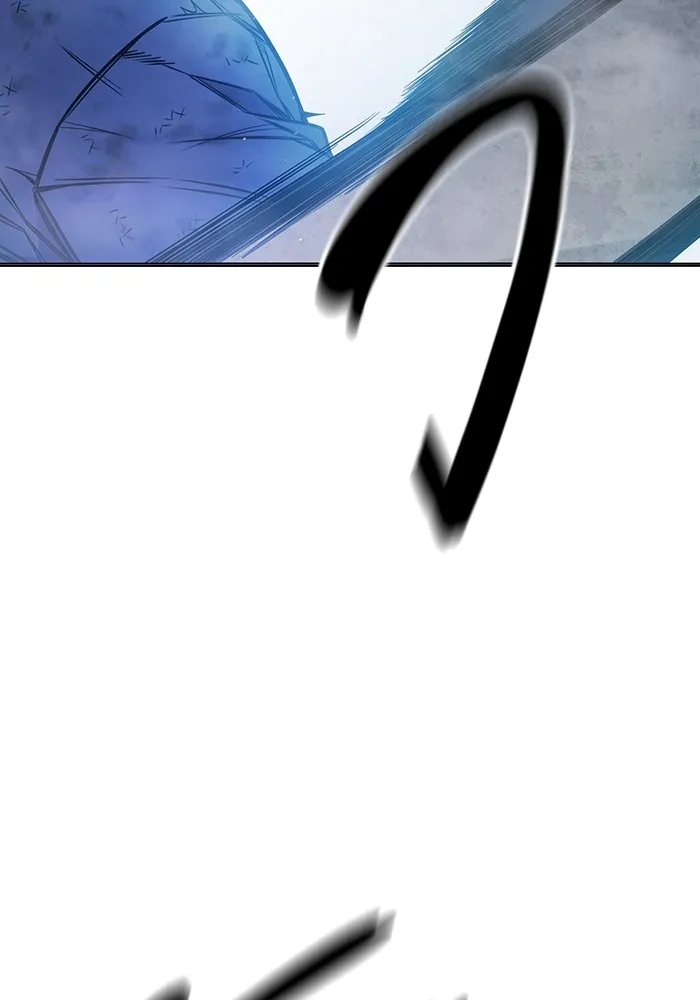 Juvenile Prison เยาวชนคนคุก ตอนที่ 27 page 27