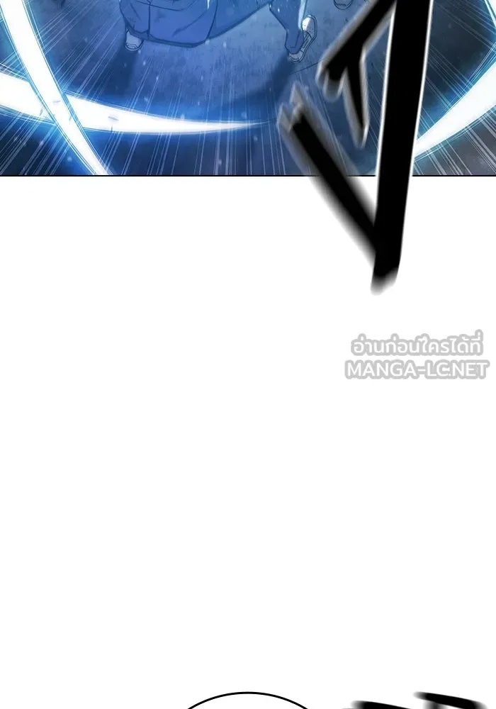 Juvenile Prison เยาวชนคนคุก ตอนที่ 27 page 29