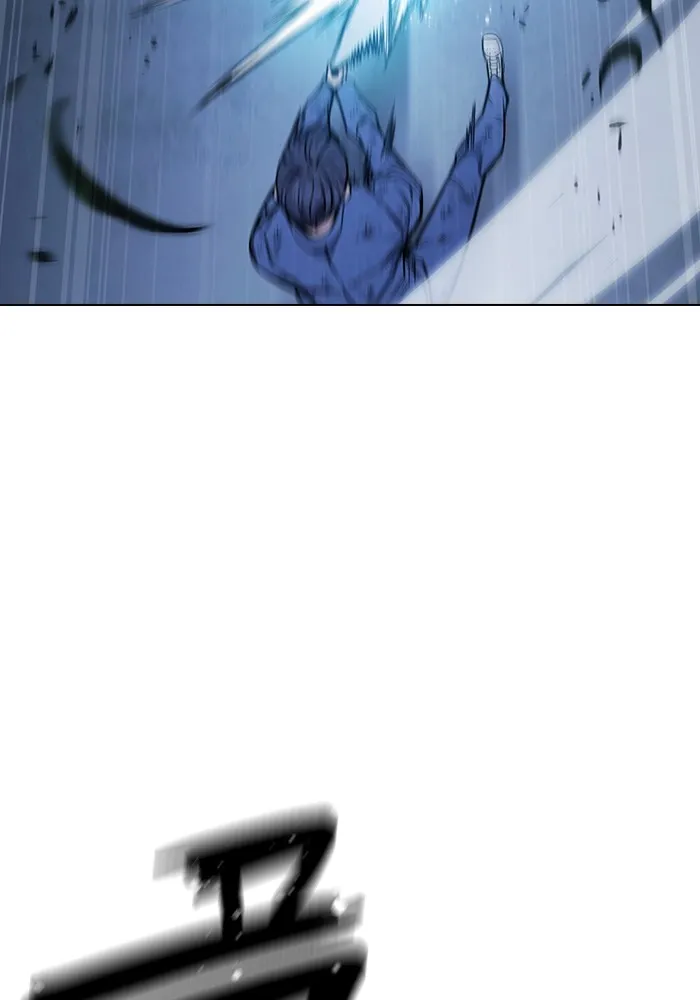 Juvenile Prison เยาวชนคนคุก ตอนที่ 27 page 37