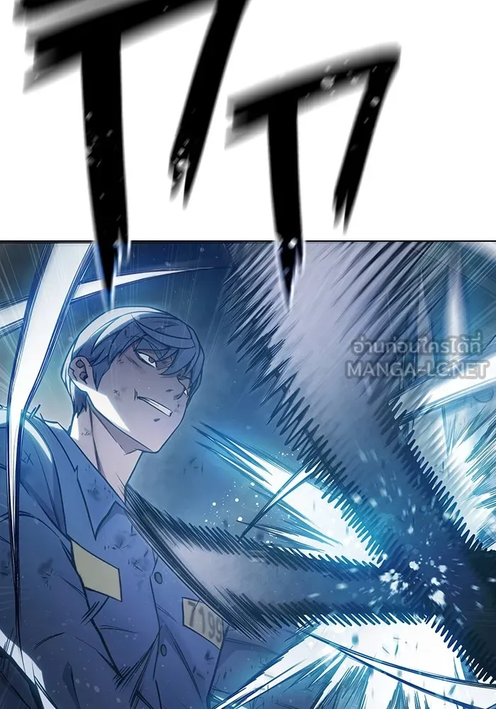 Juvenile Prison เยาวชนคนคุก ตอนที่ 27 page 38