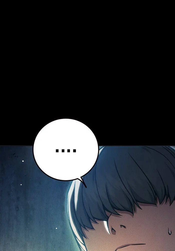 Juvenile Prison เยาวชนคนคุก ตอนที่ 27 page 76