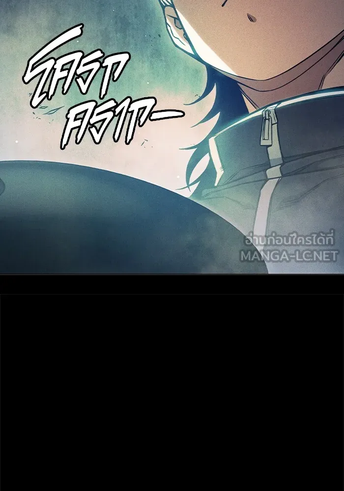 Juvenile Prison เยาวชนคนคุก ตอนที่ 27 page 77