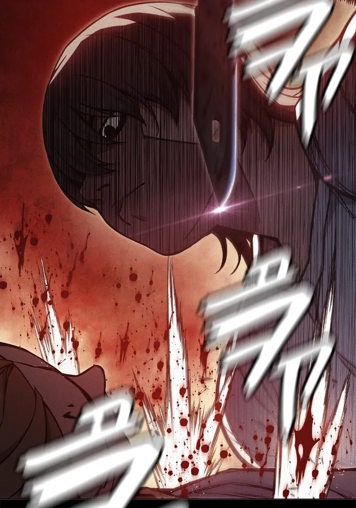 Juvenile Prison เยาวชนคนคุก ตอนที่ 27 page 87