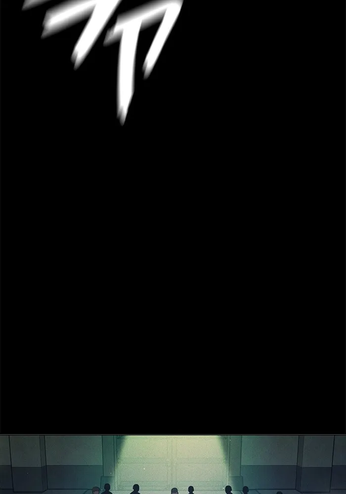 Juvenile Prison เยาวชนคนคุก ตอนที่ 27 page 88