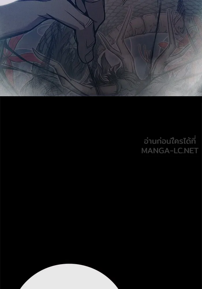 Juvenile Prison เยาวชนคนคุก ตอนที่ 27 page 92