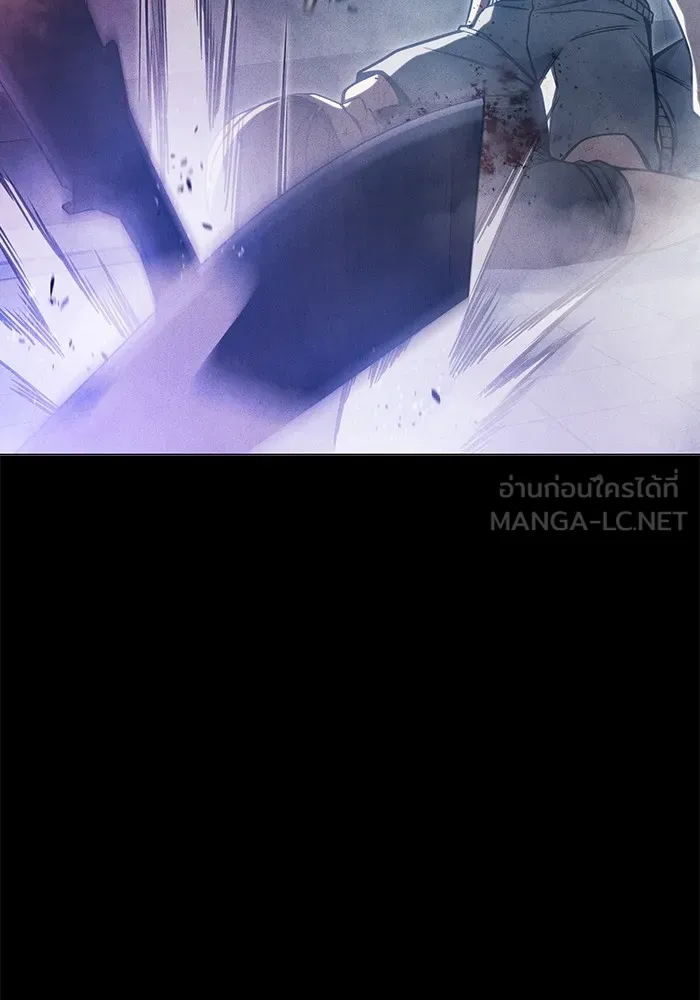 Juvenile Prison เยาวชนคนคุก ตอนที่ 27 page 98