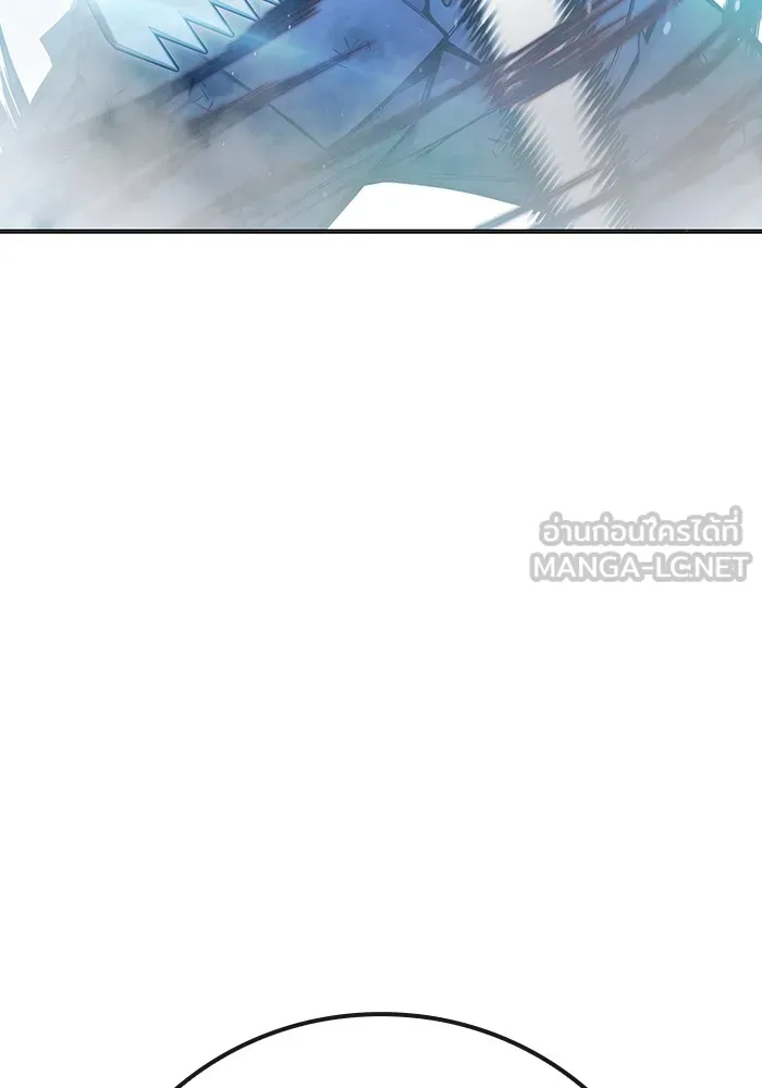 Juvenile Prison เยาวชนคนคุก ตอนที่ 27 page 110