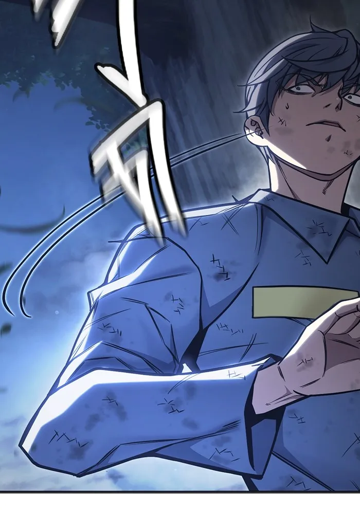 Juvenile Prison เยาวชนคนคุก ตอนที่ 27 page 114