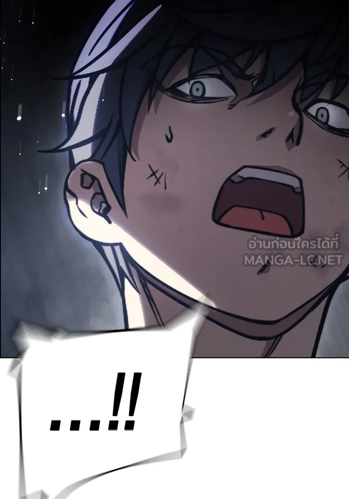 Juvenile Prison เยาวชนคนคุก ตอนที่ 27 page 116