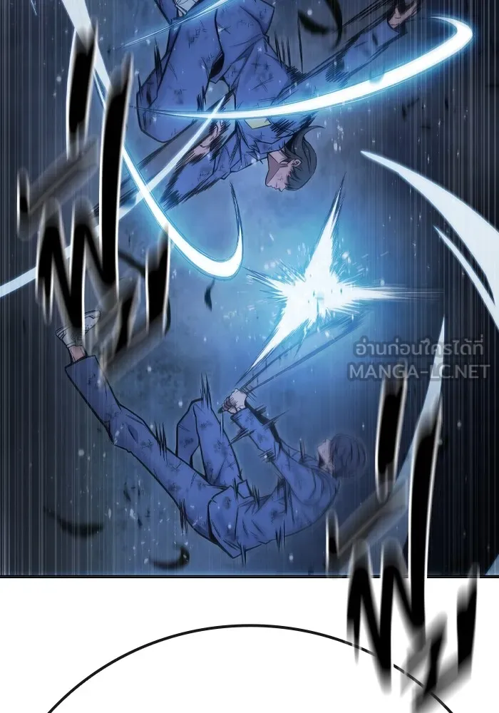 Juvenile Prison เยาวชนคนคุก ตอนที่ 27 page 128