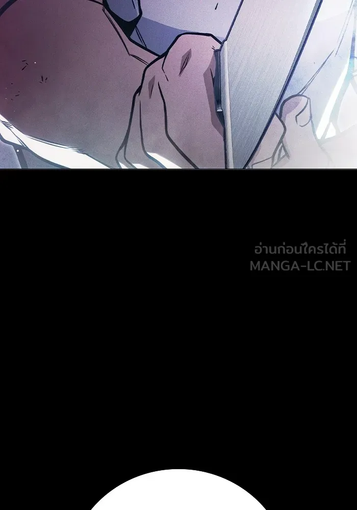 Juvenile Prison เยาวชนคนคุก ตอนที่ 27 page 146