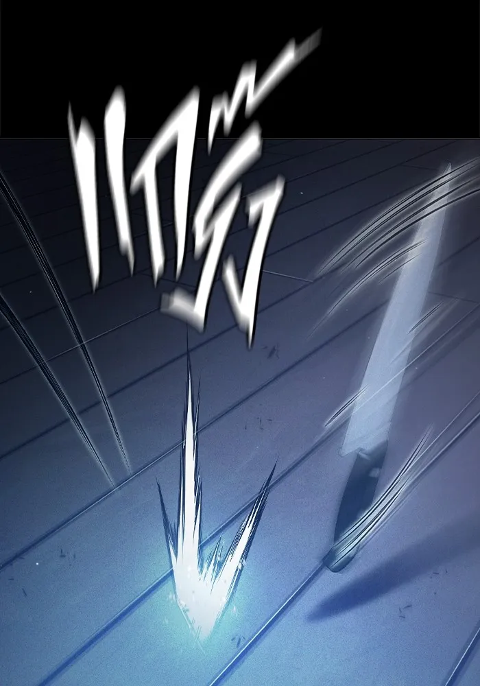 Juvenile Prison เยาวชนคนคุก ตอนที่ 27 page 163