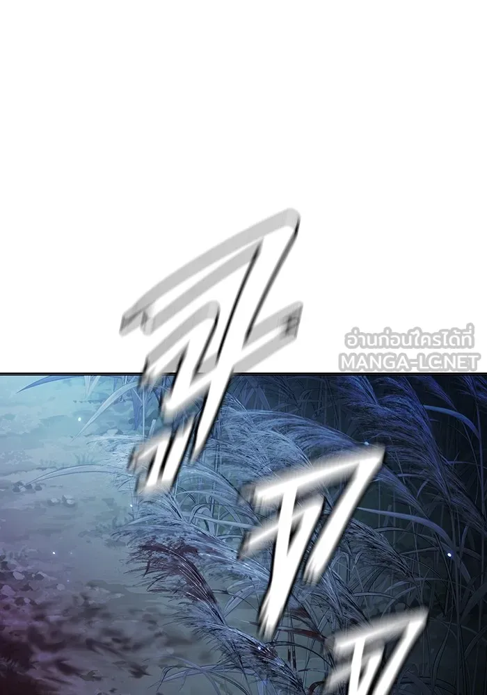 Juvenile Prison เยาวชนคนคุก ตอนที่ 27 page 197