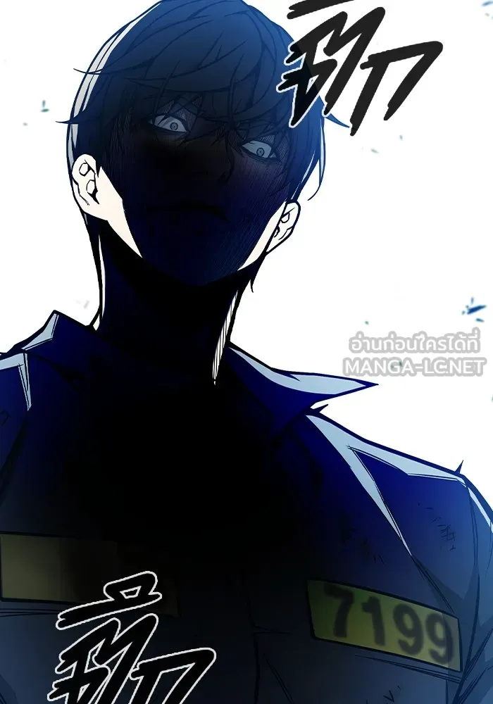 Juvenile Prison เยาวชนคนคุก ตอนที่ 27 page 209