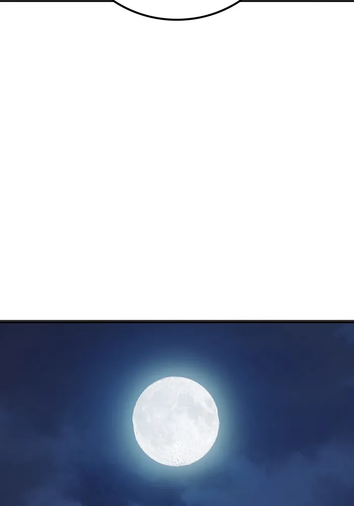 Juvenile Prison เยาวชนคนคุก ตอนที่ 28 page 9