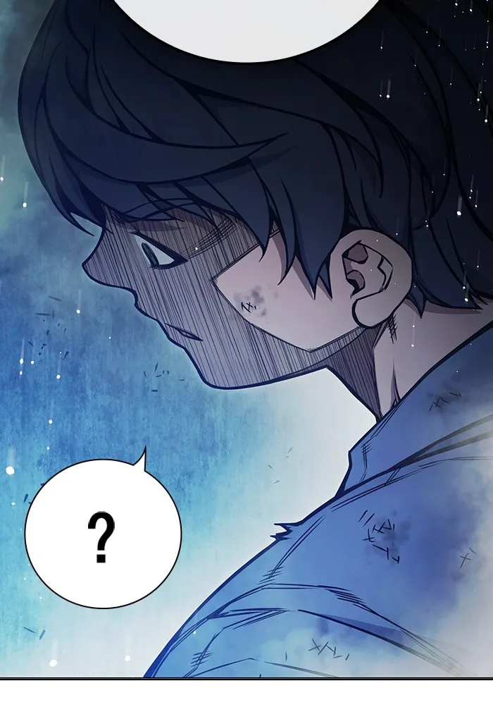 Juvenile Prison เยาวชนคนคุก ตอนที่ 28 page 13