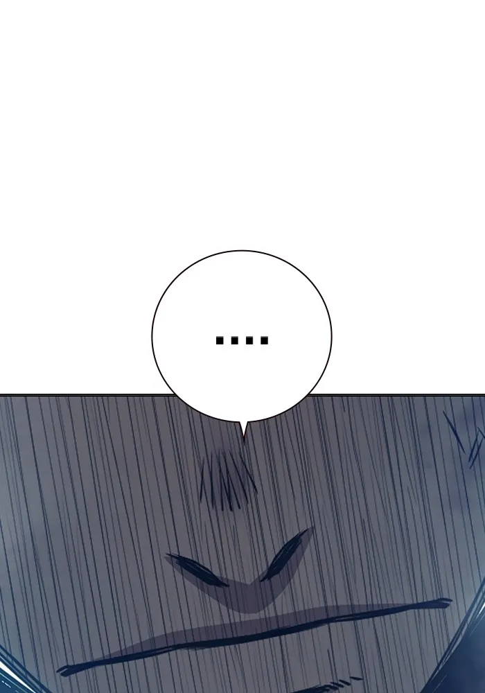 Juvenile Prison เยาวชนคนคุก ตอนที่ 28 page 25