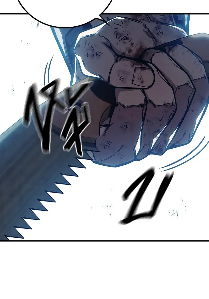 Juvenile Prison เยาวชนคนคุก ตอนที่ 28 page 27