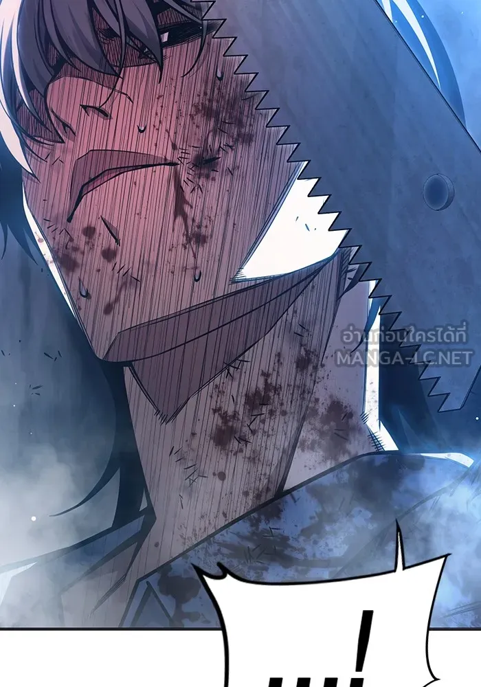 Juvenile Prison เยาวชนคนคุก ตอนที่ 28 page 29