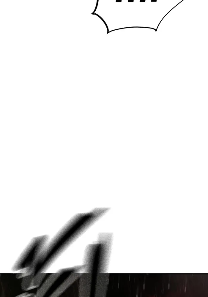 Juvenile Prison เยาวชนคนคุก ตอนที่ 28 page 30