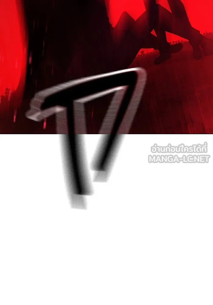 Juvenile Prison เยาวชนคนคุก ตอนที่ 28 page 32