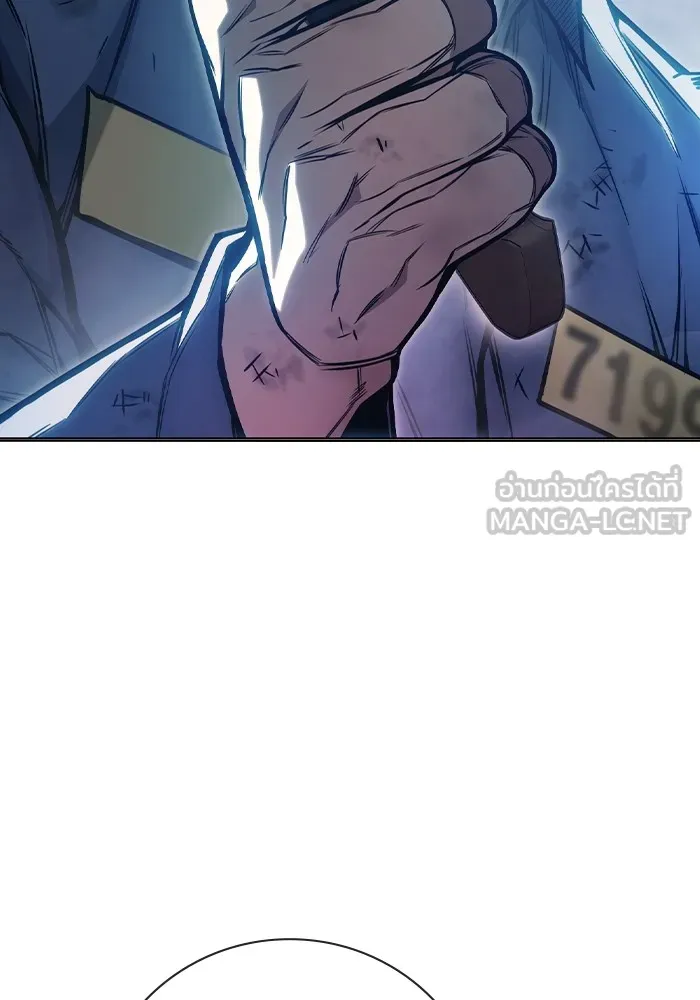 Juvenile Prison เยาวชนคนคุก ตอนที่ 28 page 38