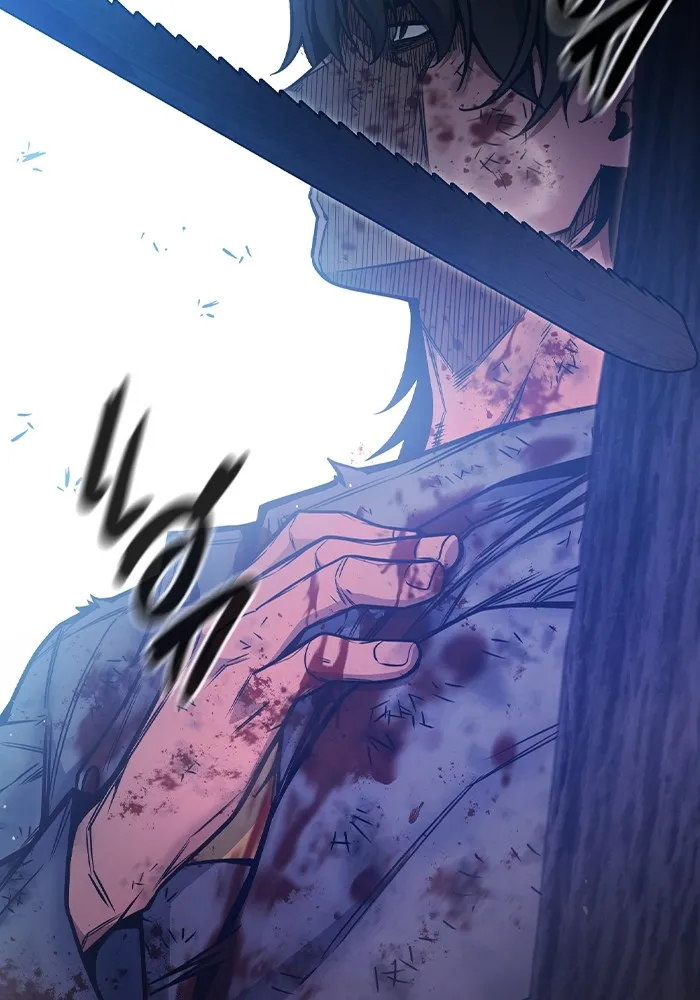 Juvenile Prison เยาวชนคนคุก ตอนที่ 28 page 46