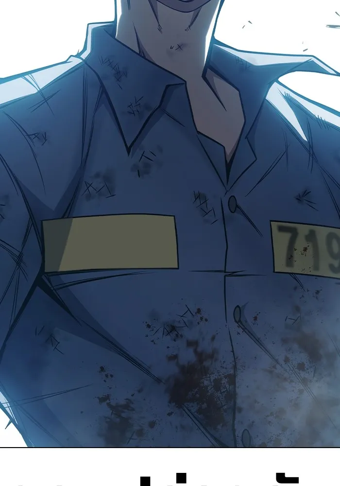 Juvenile Prison เยาวชนคนคุก ตอนที่ 28 page 49