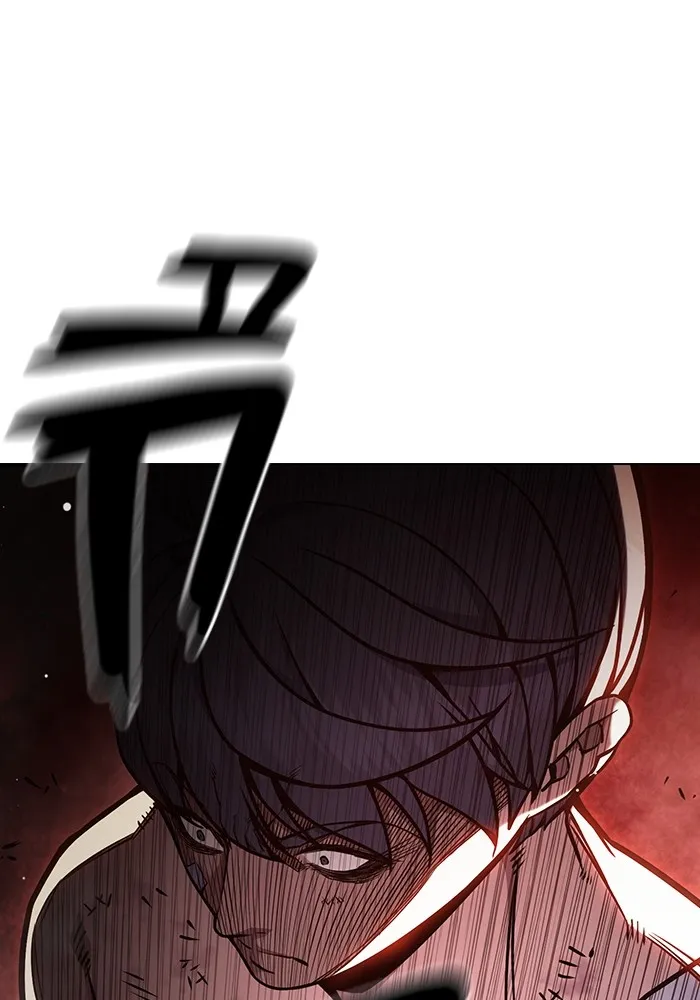 Juvenile Prison เยาวชนคนคุก ตอนที่ 28 page 106