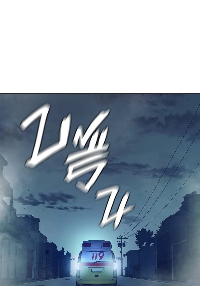 Juvenile Prison เยาวชนคนคุก ตอนที่ 28 page 114