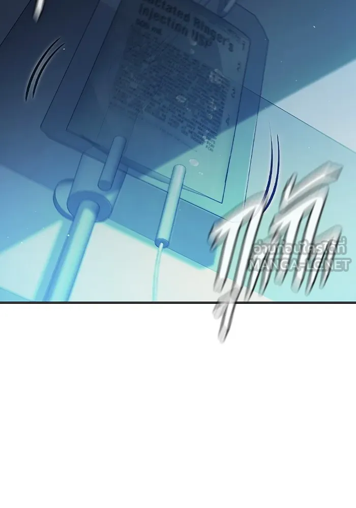 Juvenile Prison เยาวชนคนคุก ตอนที่ 28 page 116