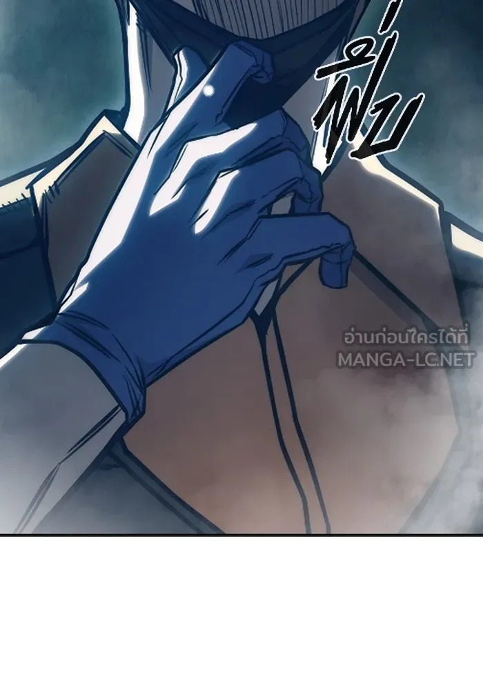 Juvenile Prison เยาวชนคนคุก ตอนที่ 28 page 158