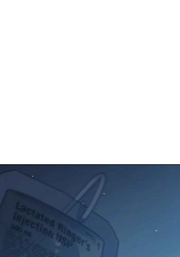 Juvenile Prison เยาวชนคนคุก ตอนที่ 28 page 163