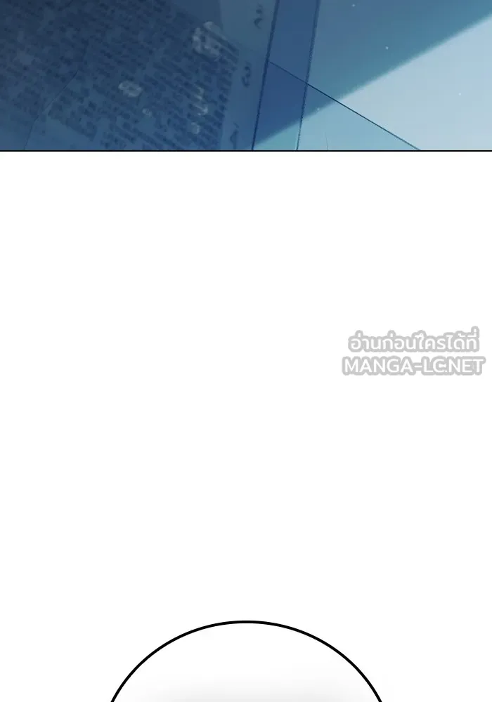 Juvenile Prison เยาวชนคนคุก ตอนที่ 28 page 164