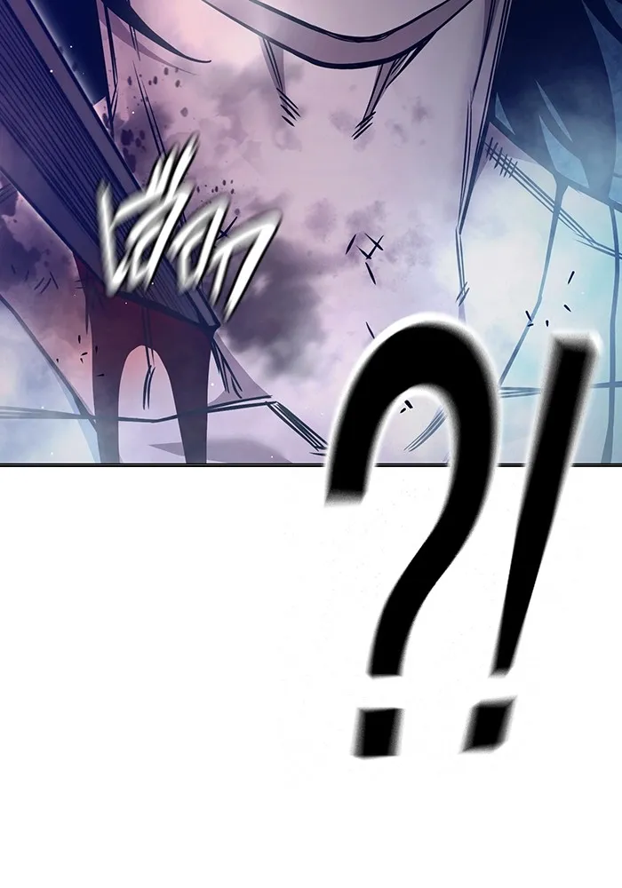 Juvenile Prison เยาวชนคนคุก ตอนที่ 28 page 166