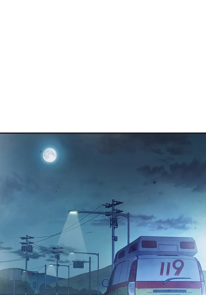 Juvenile Prison เยาวชนคนคุก ตอนที่ 28 page 171