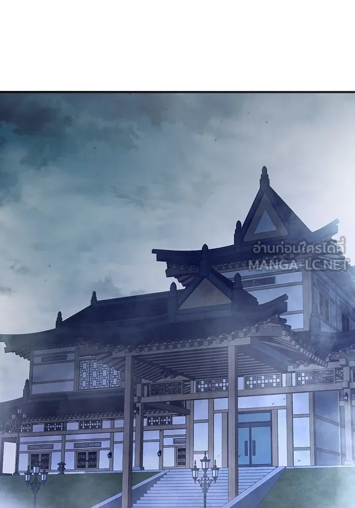 Juvenile Prison เยาวชนคนคุก ตอนที่ 28 page 179