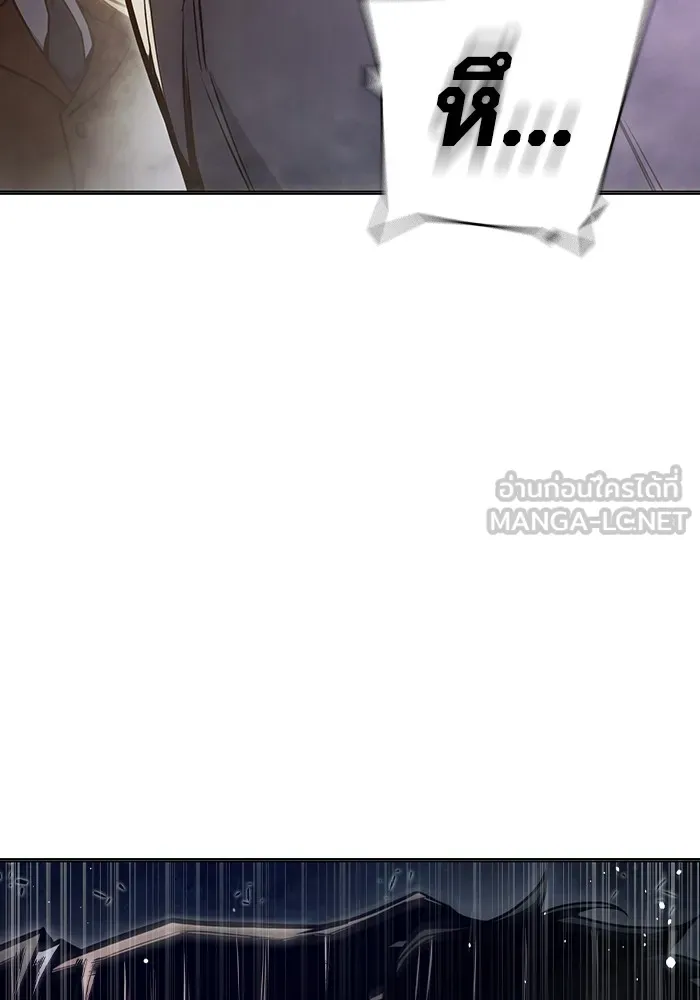 Juvenile Prison เยาวชนคนคุก ตอนที่ 28 page 188