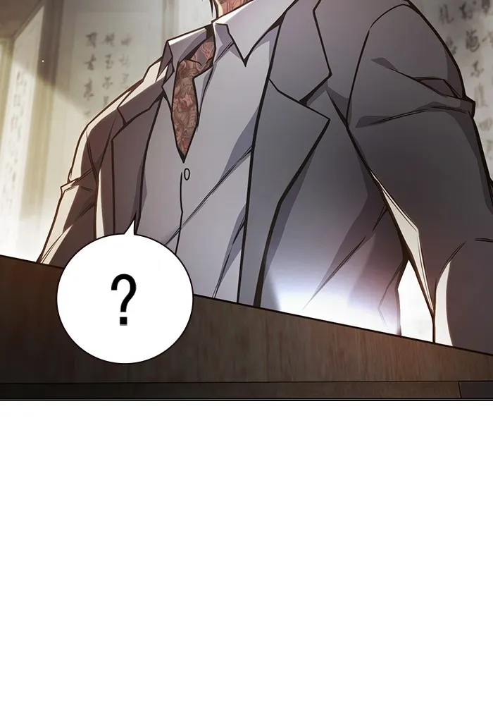 Juvenile Prison เยาวชนคนคุก ตอนที่ 28 page 205