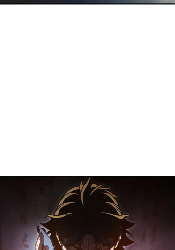 Juvenile Prison เยาวชนคนคุก ตอนที่ 28 page 207