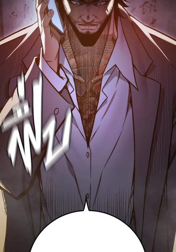 Juvenile Prison เยาวชนคนคุก ตอนที่ 28 page 208